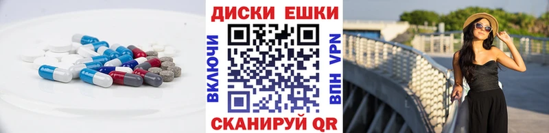 закладки  Петрозаводск  ЭКСТАЗИ бентли 