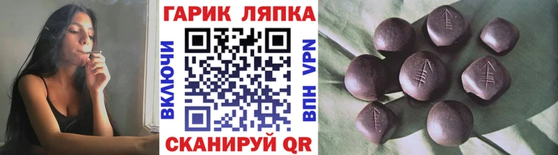 сайты даркнета какой сайт  Петрозаводск  Гашиш hashish 