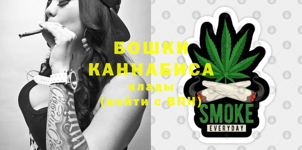 синтетический гашиш Наволоки