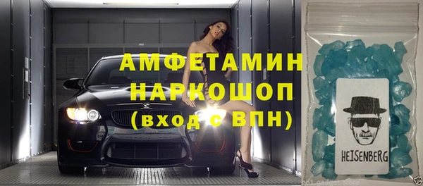 кокс Нефтегорск