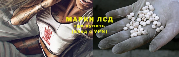каннабис Нефтекумск