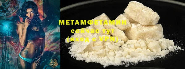 марки lsd Нея