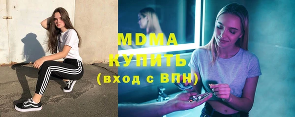 каннабис Нефтекумск