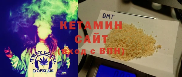каннабис Нефтекумск