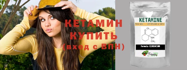 каннабис Нефтекумск