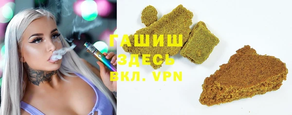 мдма Козельск