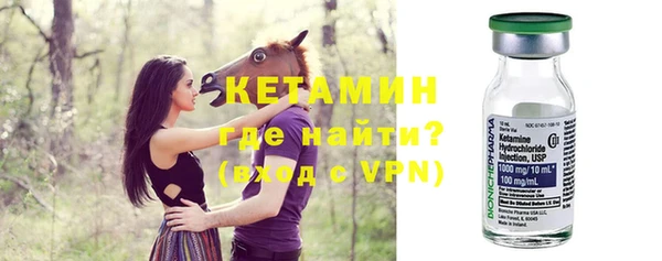 каннабис Нефтекумск