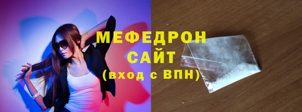 каннабис Нефтекумск