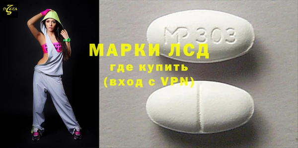 кокс Нефтегорск