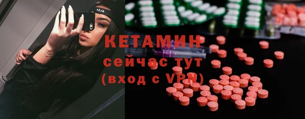 каннабис Нефтекумск