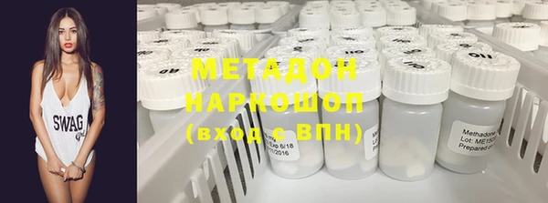 марки lsd Нея