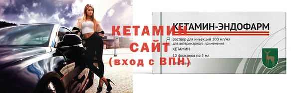 кокс Нефтегорск