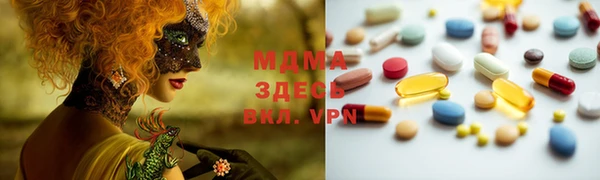 каннабис Нефтекумск