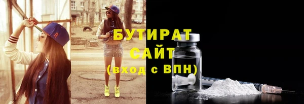 марки lsd Нея
