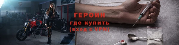 кокс Нефтегорск