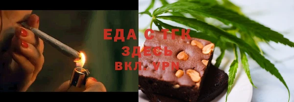 мдма Кодинск