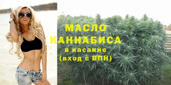 кокс Нефтегорск