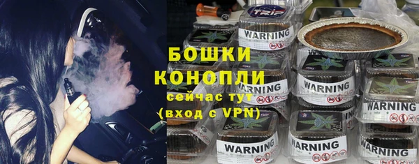 герыч Домодедово
