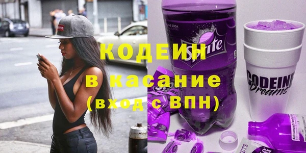 марки lsd Нея