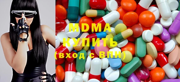 марки lsd Нея