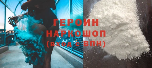 марки lsd Нея