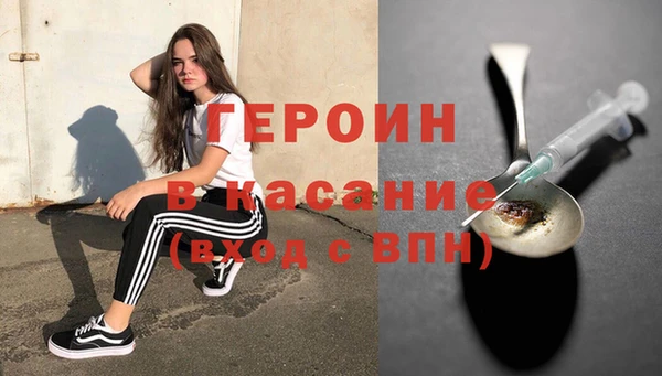 мдма Козельск