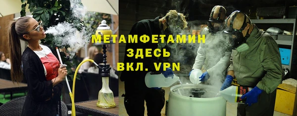 кокс Нефтегорск