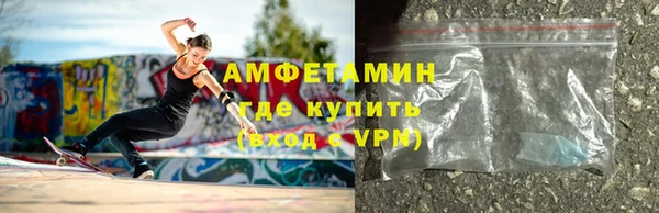 кокс Нефтегорск