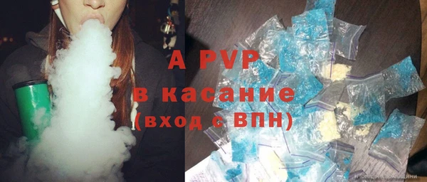 скорость mdpv Березники