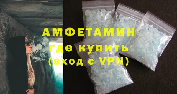 марки lsd Нея
