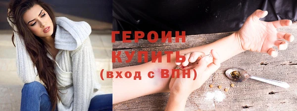 кокс Нефтегорск
