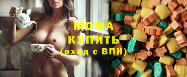 марки lsd Нея