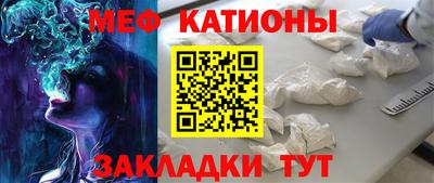 бутират Кимры