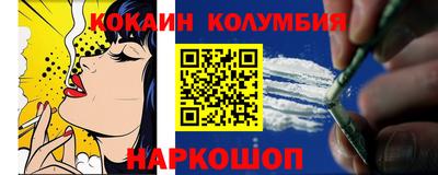бутират Кимры