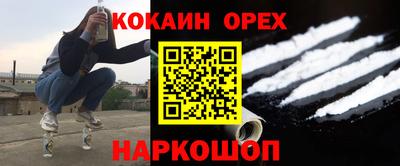 бутират Кимры