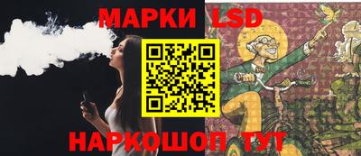 бутират Кимры
