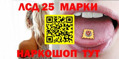 меф VHQ Кингисепп