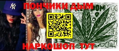 сатива Кинель