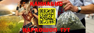 меф VHQ Кингисепп