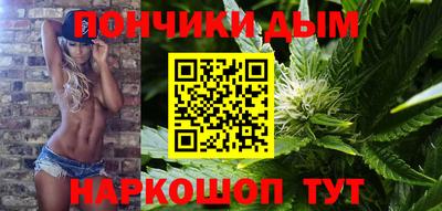 меф VHQ Коммунар