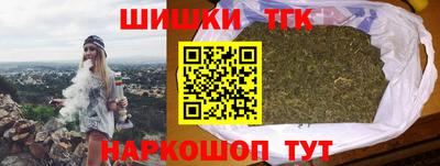 сатива Кинель