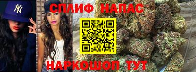 бутират Кимры