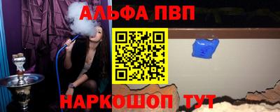 бутират Кимры