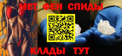сатива Кинель