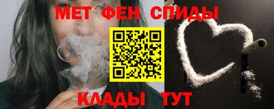 бутират Кимры