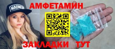 бутират Кимры