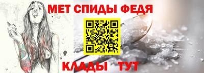 сатива Кинель