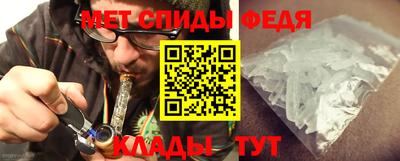 сатива Кинель