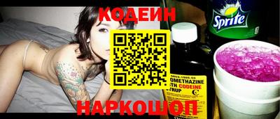 меф VHQ Кингисепп