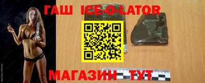 бутират Кимры